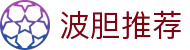 波胆英雄榜：专家分析赛果，追踪高赔率异动
